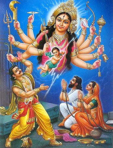 Kansa und Durga. Kansa und Durga.